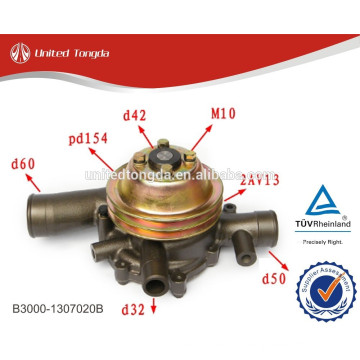 Pompe à eau moteur d&#39;origine YUCHAI B3000-1307020B